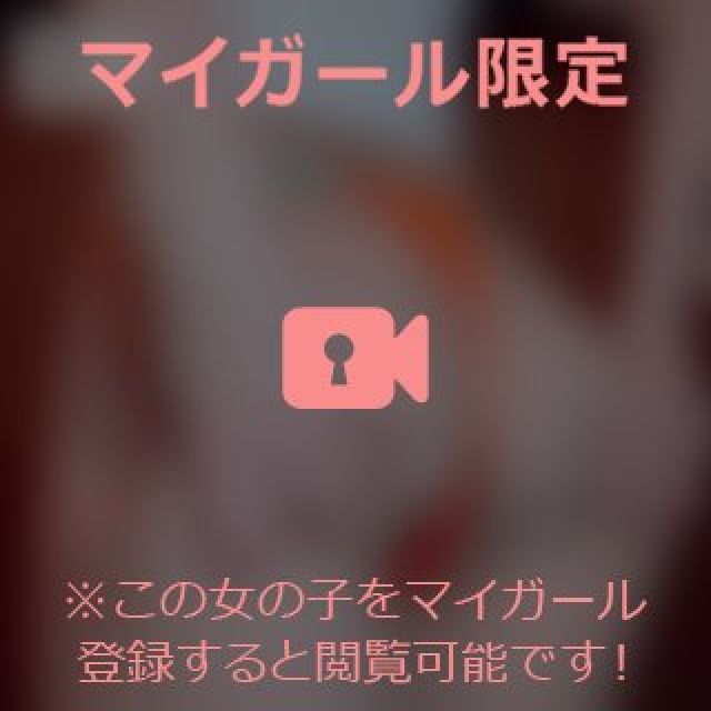 【千葉風俗】栄町ソープランド アラカルト【-A La Carte-】まいりん♥の日記画像