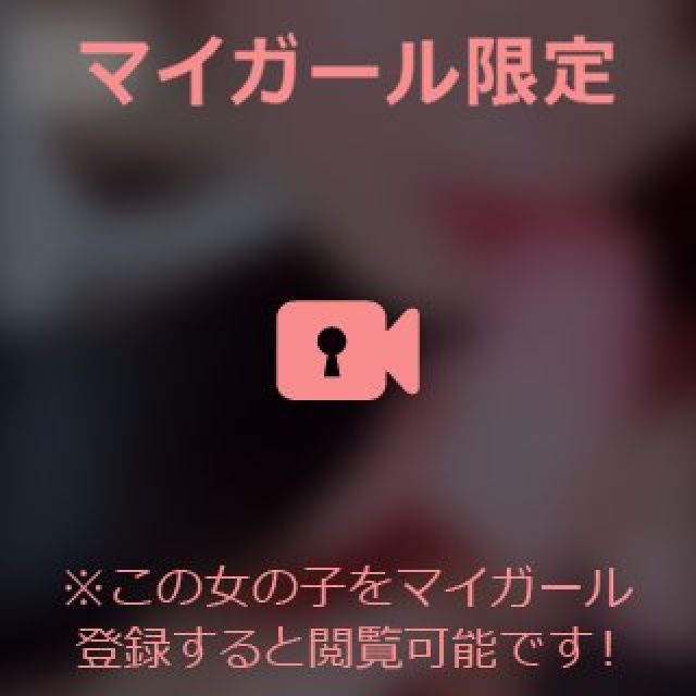 【千葉風俗】栄町ソープランド アラカルト【-A La Carte-】まいりん♥の日記画像