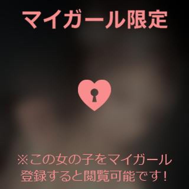 【千葉風俗】栄町ソープランド アラカルト【-A La Carte-】まいりん♥の日記画像