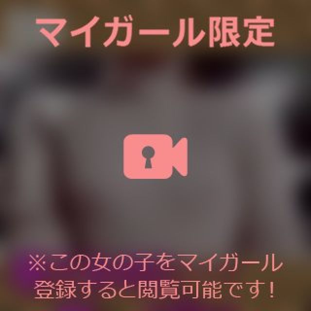 【千葉風俗】栄町ソープランド アラカルト【-A La Carte-】まいりん♥の日記画像