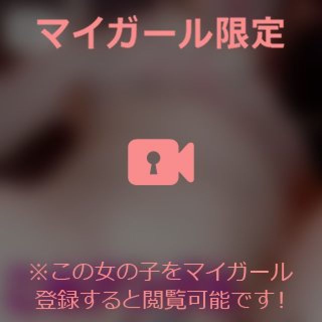 【千葉風俗】栄町ソープランド アラカルト【-A La Carte-】まいりん♥の日記画像