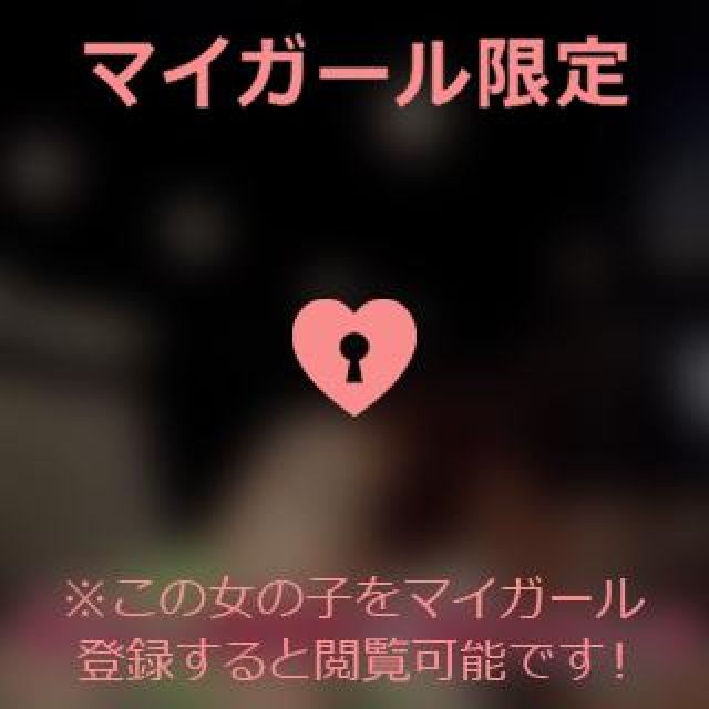 【千葉風俗】栄町ソープランド アラカルト【-A La Carte-】まいりん♥の日記画像