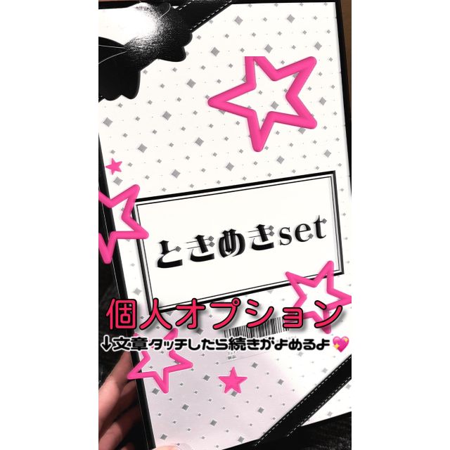 【千葉風俗】栄町ソープランド アラカルト【-A La Carte-】まいりん♥の日記画像