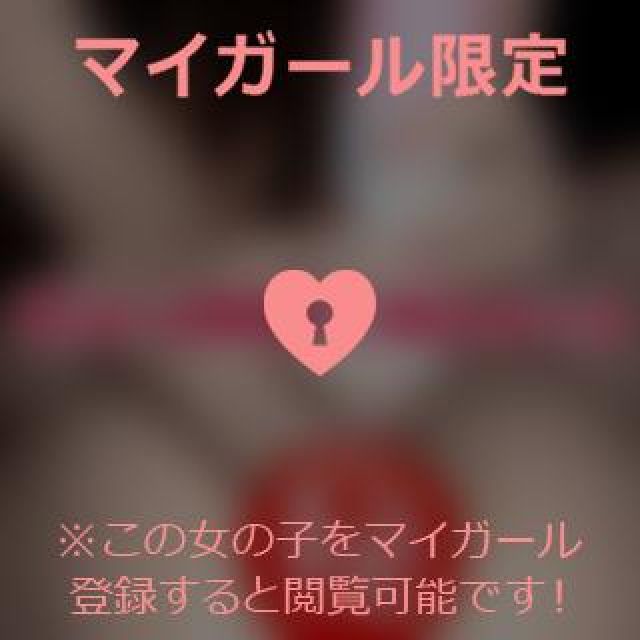 【千葉風俗】栄町ソープランド アラカルト【-A La Carte-】まいりん♥の日記画像