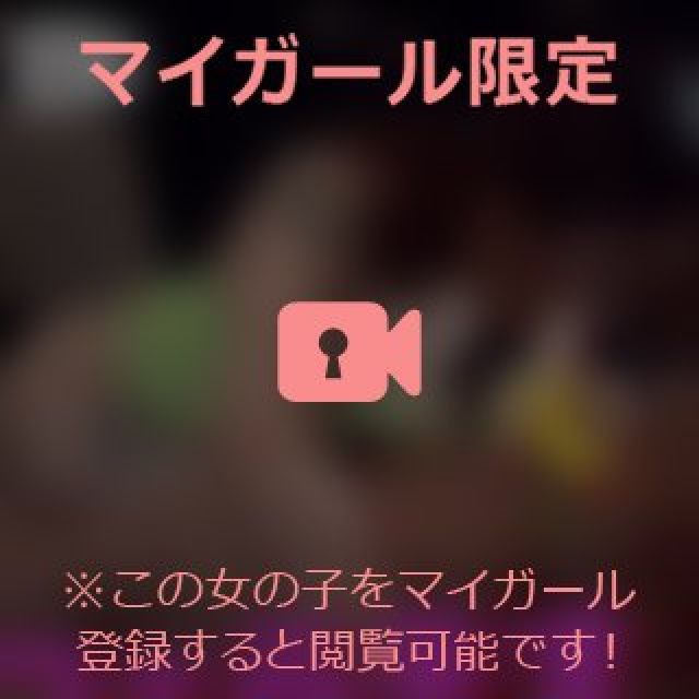 【千葉風俗】栄町ソープランド アラカルト【-A La Carte-】まいりん♥の日記画像