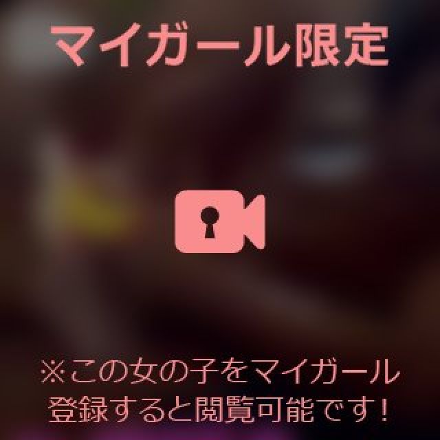 【千葉風俗】栄町ソープランド アラカルト【-A La Carte-】まいりん♥の日記画像