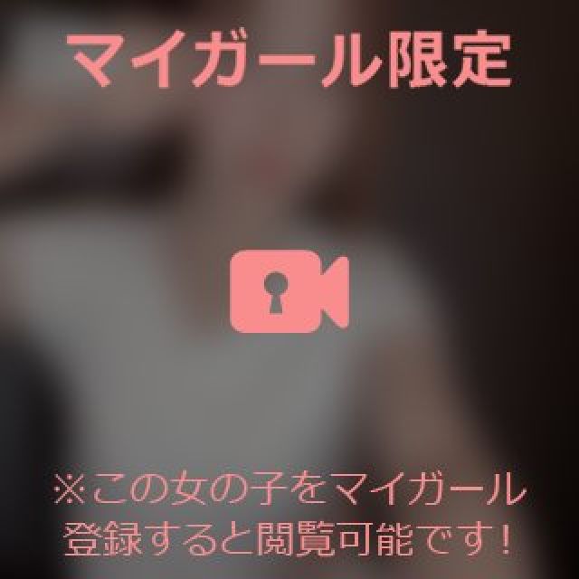 【千葉風俗】栄町ソープランド アラカルト【-A La Carte-】まいりん♥の日記画像