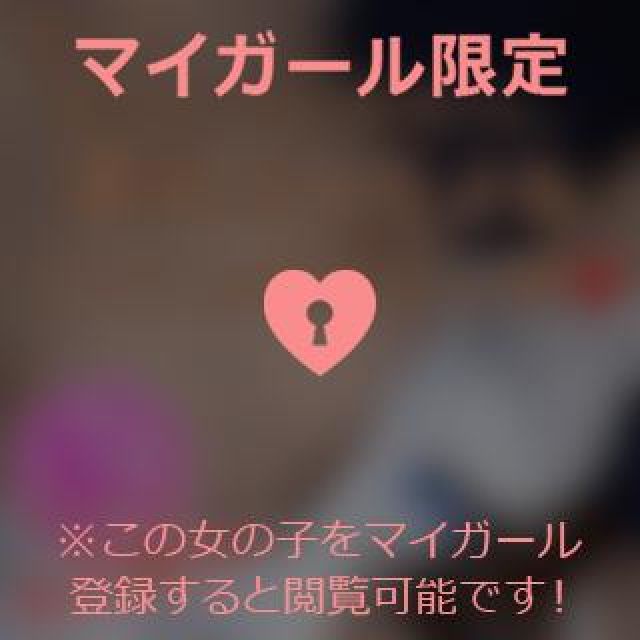 【千葉風俗】栄町ソープランド アラカルト【-A La Carte-】まいりん♥の日記画像