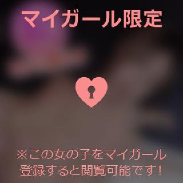 【千葉風俗】栄町ソープランド アラカルト【-A La Carte-】まいりん♥の日記画像