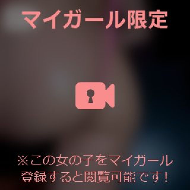 【千葉風俗】栄町ソープランド アラカルト【-A La Carte-】まいりん♥の日記画像