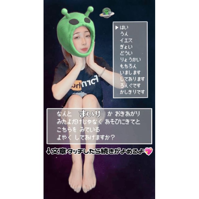 【千葉風俗】栄町ソープランド アラカルト【-A La Carte-】まいりん♥の日記画像