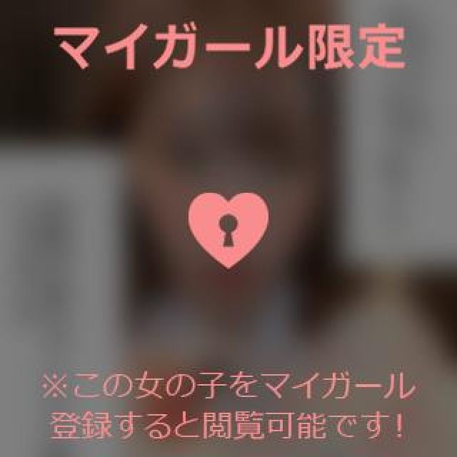 【千葉風俗】栄町ソープランド アラカルト【-A La Carte-】まいりん♥の日記画像