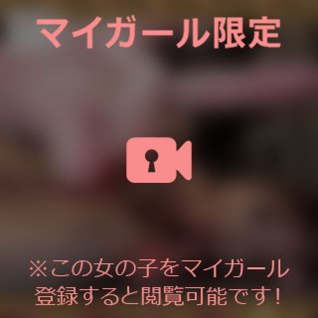 【千葉風俗】栄町ソープランド アラカルト【-A La Carte-】まいりん♥の日記画像