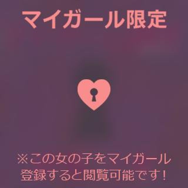 【千葉風俗】栄町ソープランド アラカルト【-A La Carte-】まいりん♥の日記画像