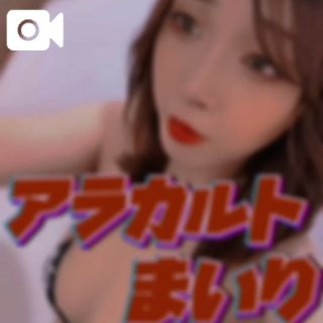 【千葉風俗】栄町ソープランド アラカルト【-A La Carte-】まいりん♥の日記画像
