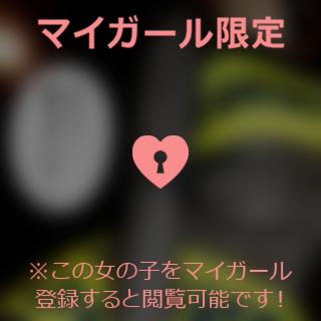 【千葉風俗】栄町ソープランド アラカルト【-A La Carte-】まいりん♥の日記画像