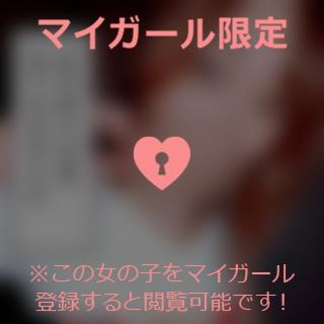 【千葉風俗】栄町ソープランド アラカルト【-A La Carte-】まいりん♥の日記画像