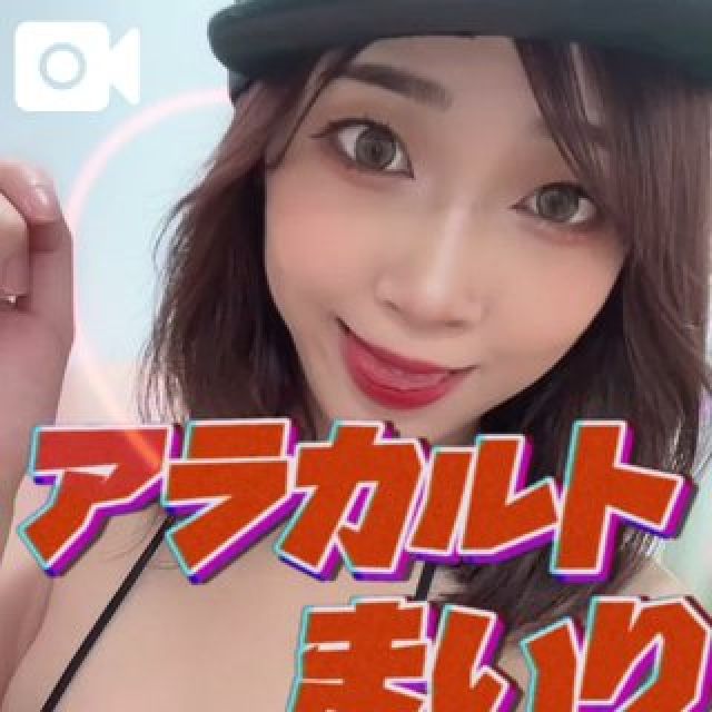 【千葉風俗】栄町ソープランド アラカルト【-A La Carte-】まいりん♥の日記画像