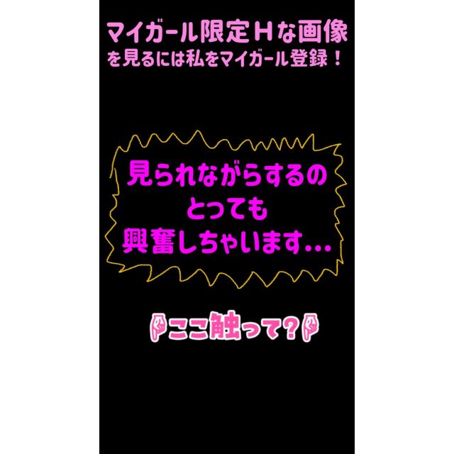 【千葉風俗】栄町ソープランド アラカルト【-A La Carte-】まいりん♥の日記画像