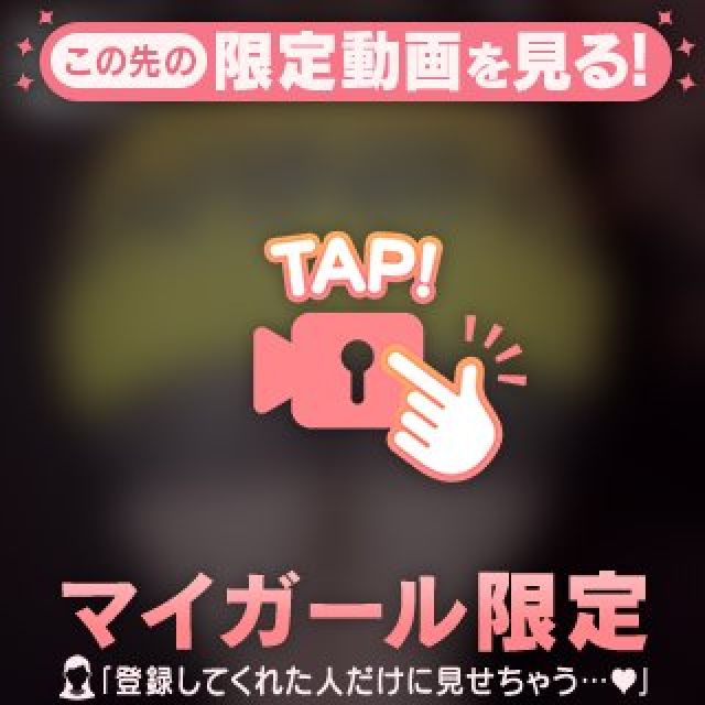 【千葉風俗】栄町ソープランド アラカルト【-A La Carte-】まいりん♥の日記画像