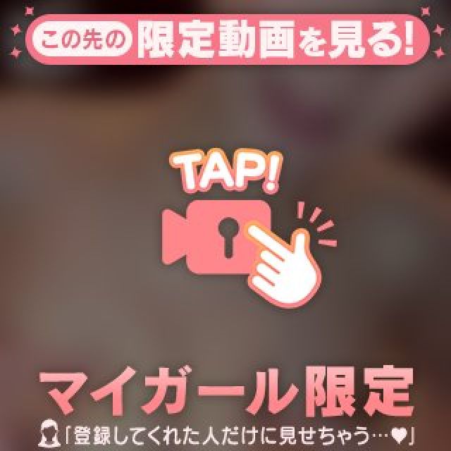 【千葉風俗】栄町ソープランド アラカルト【-A La Carte-】まいりん♥の日記画像