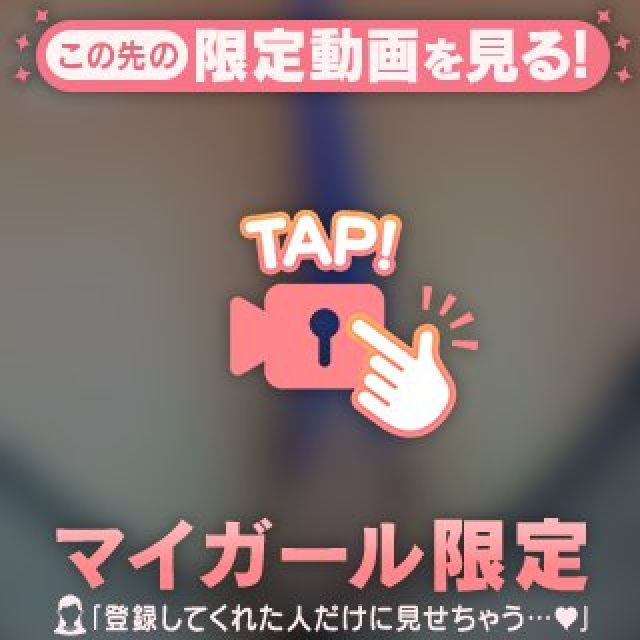 【千葉風俗】栄町ソープランド アラカルト【-A La Carte-】まいりん♥の日記画像