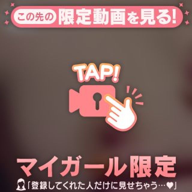 【千葉風俗】栄町ソープランド アラカルト【-A La Carte-】まいりん♥の日記画像