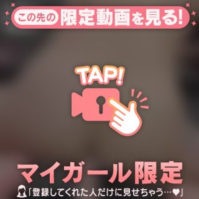 【千葉風俗】栄町ソープランド アラカルト【-A La Carte-】まいりん♥の日記画像