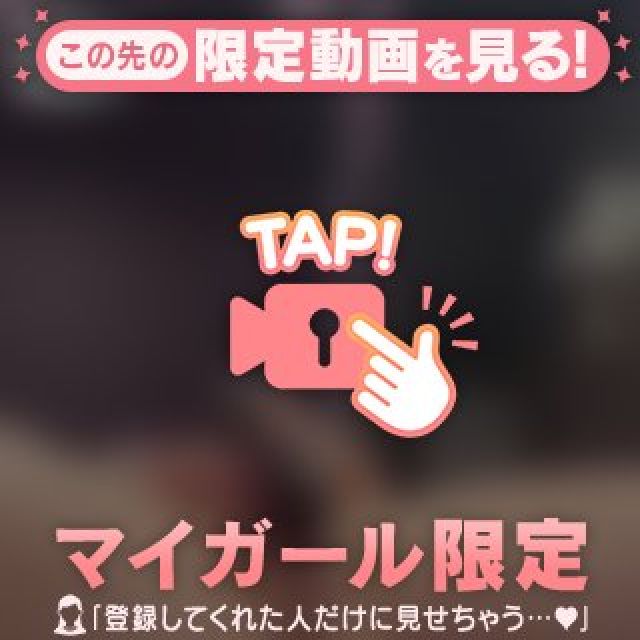 【千葉風俗】栄町ソープランド アラカルト【-A La Carte-】まいりん♥の日記画像