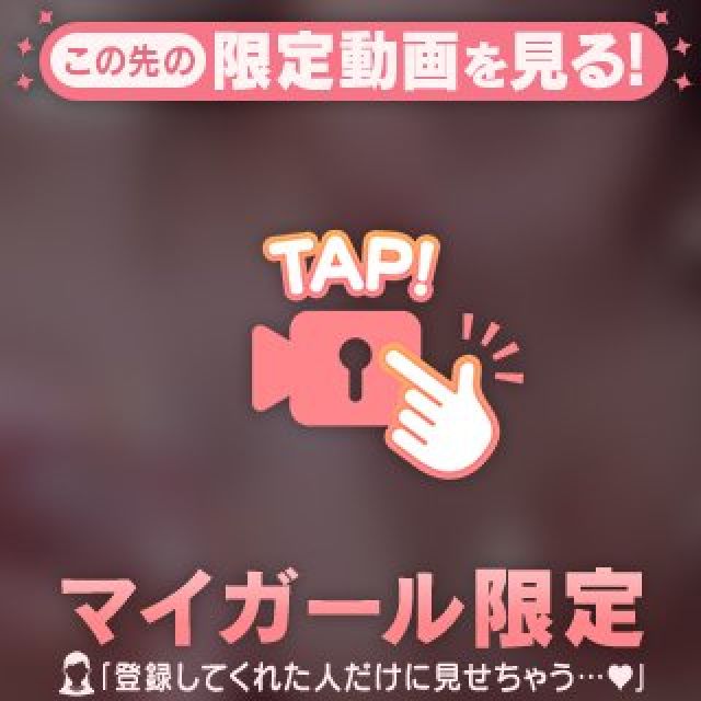 【千葉風俗】栄町ソープランド アラカルト【-A La Carte-】まいりん♥の日記画像