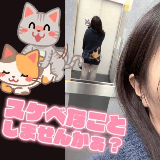 【千葉風俗】栄町ソープランド アラカルト【-A La Carte-】まいりん♥の日記画像