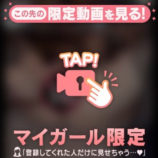 【千葉風俗】栄町ソープランド アラカルト【-A La Carte-】まいりん♥の日記画像