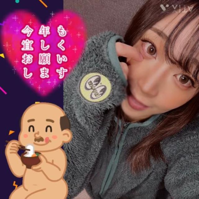 【千葉風俗】栄町ソープランド アラカルト【-A La Carte-】まいりん♥の日記画像