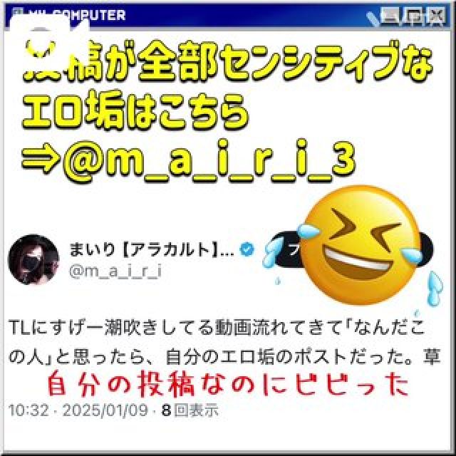 【千葉風俗】栄町ソープランド アラカルト【-A La Carte-】まいりん♥の日記画像