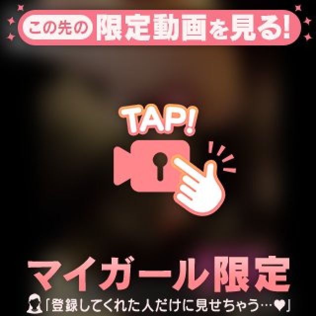 【千葉風俗】栄町ソープランド アラカルト【-A La Carte-】まいりん♥の日記画像