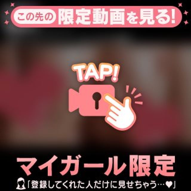 【千葉風俗】栄町ソープランド アラカルト【-A La Carte-】まいりん♥の日記画像