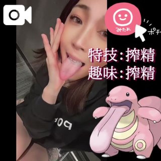 【千葉風俗】栄町ソープランド アラカルト【-A La Carte-】まいりん♥の日記画像