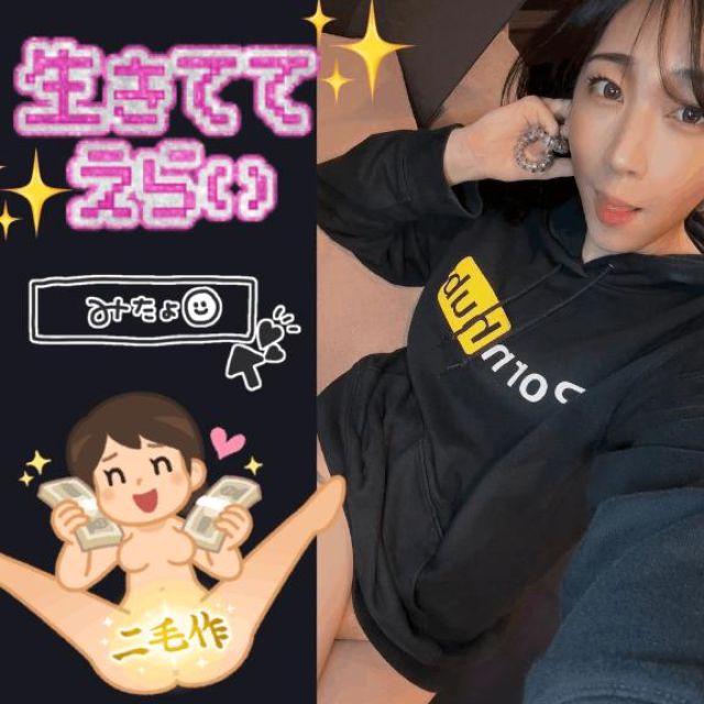 【千葉風俗】栄町ソープランド アラカルト【-A La Carte-】まいりん♥の日記画像