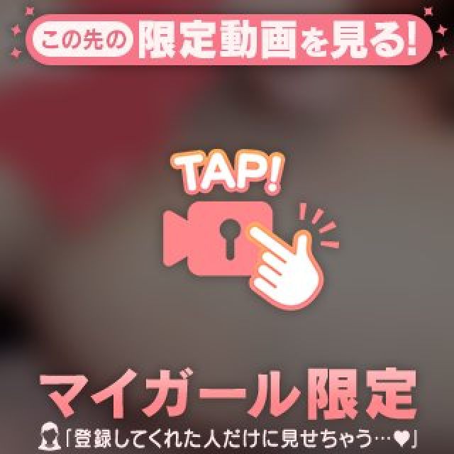 【千葉風俗】栄町ソープランド アラカルト【-A La Carte-】まいりん♥の日記画像