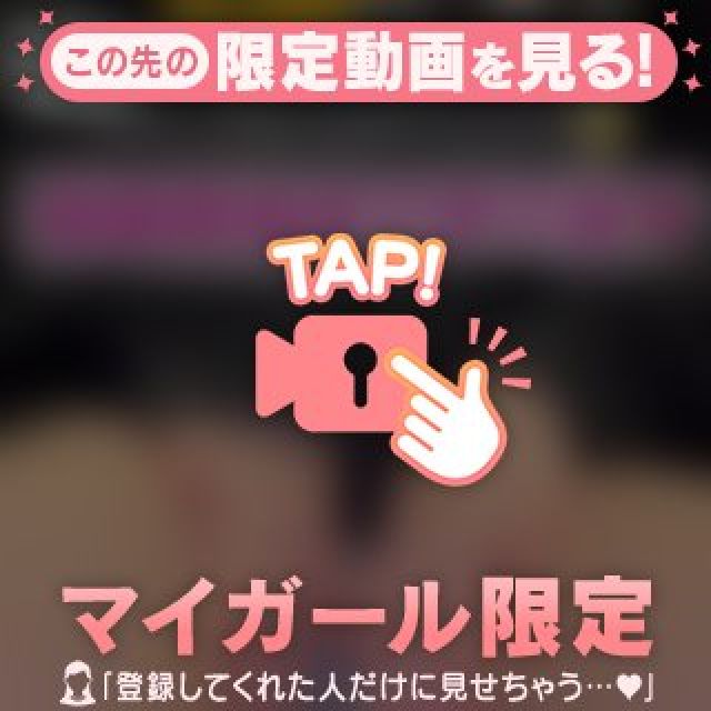 【千葉風俗】栄町ソープランド アラカルト【-A La Carte-】まいりん♥の日記画像