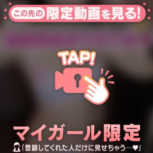 【千葉風俗】栄町ソープランド アラカルト【-A La Carte-】まいりん♥の日記画像