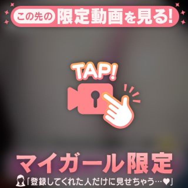 【千葉風俗】栄町ソープランド アラカルト【-A La Carte-】まいりん♥の日記画像