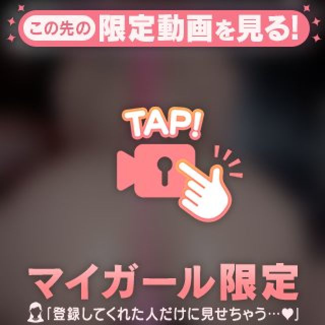 【千葉風俗】栄町ソープランド アラカルト【-A La Carte-】まいりん♥の日記画像