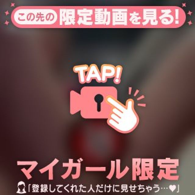 【千葉風俗】栄町ソープランド アラカルト【-A La Carte-】まいりん♥の日記画像