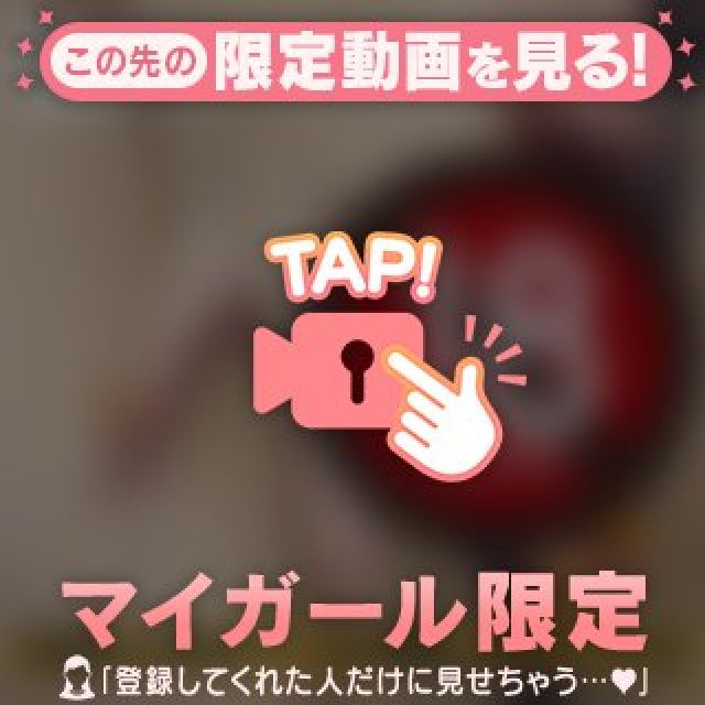 【千葉風俗】栄町ソープランド アラカルト【-A La Carte-】まいりん♥の日記画像