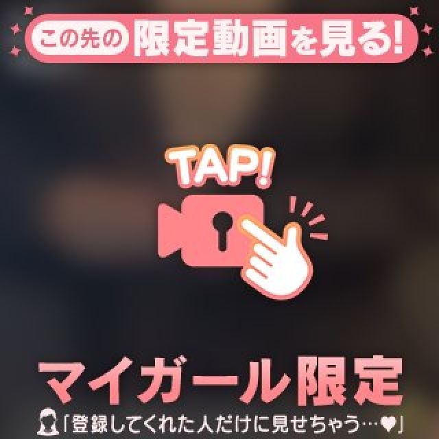 【千葉風俗】栄町ソープランド アラカルト【-A La Carte-】まいりん♥の日記画像