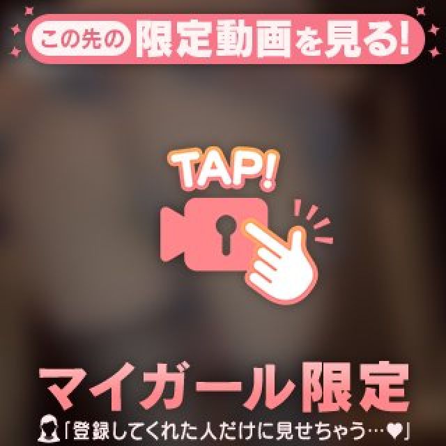 【千葉風俗】栄町ソープランド アラカルト【-A La Carte-】まいりん♥の日記画像