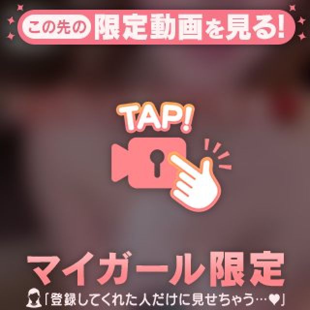 【千葉風俗】栄町ソープランド アラカルト【-A La Carte-】まいりん♥の日記画像