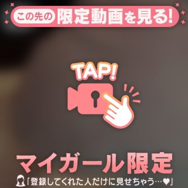 【千葉風俗】栄町ソープランド アラカルト【-A La Carte-】まいりん♥の日記画像