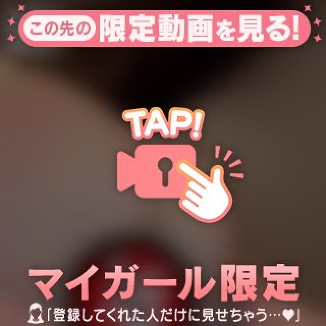 【千葉風俗】栄町ソープランド アラカルト【-A La Carte-】まいりん♥の日記画像